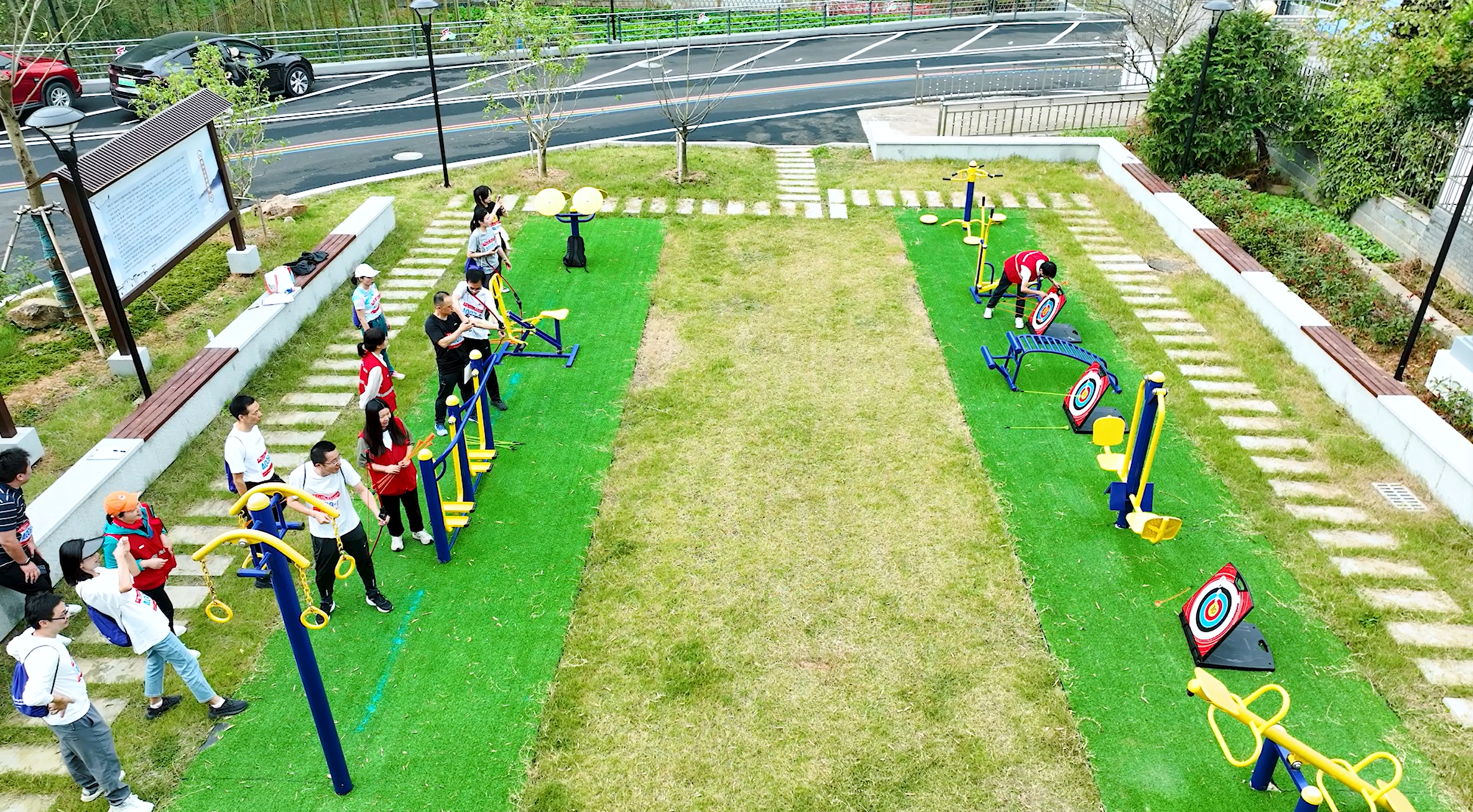 微信图片_20231106145838