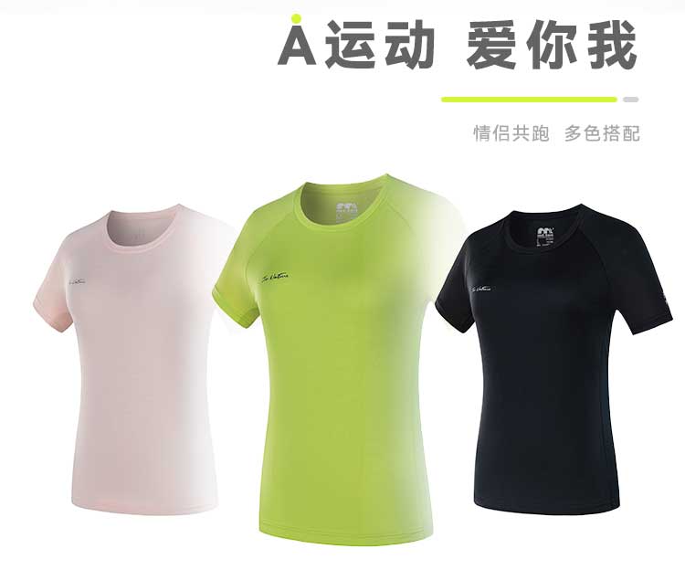 详情-912409-812410卖点_03