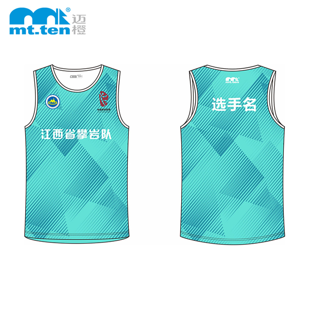 【攀岩服系列】江西攀岩队 比赛服 攀岩训练服 攀岩省队赛事服设计订制