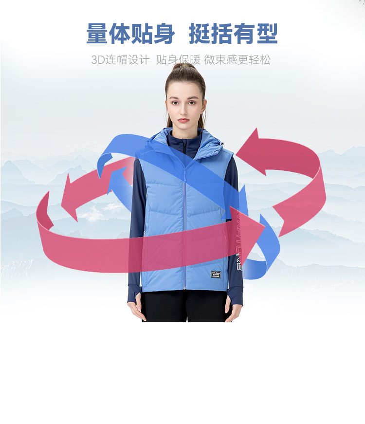 012271-连帽马甲-详情-买点_04