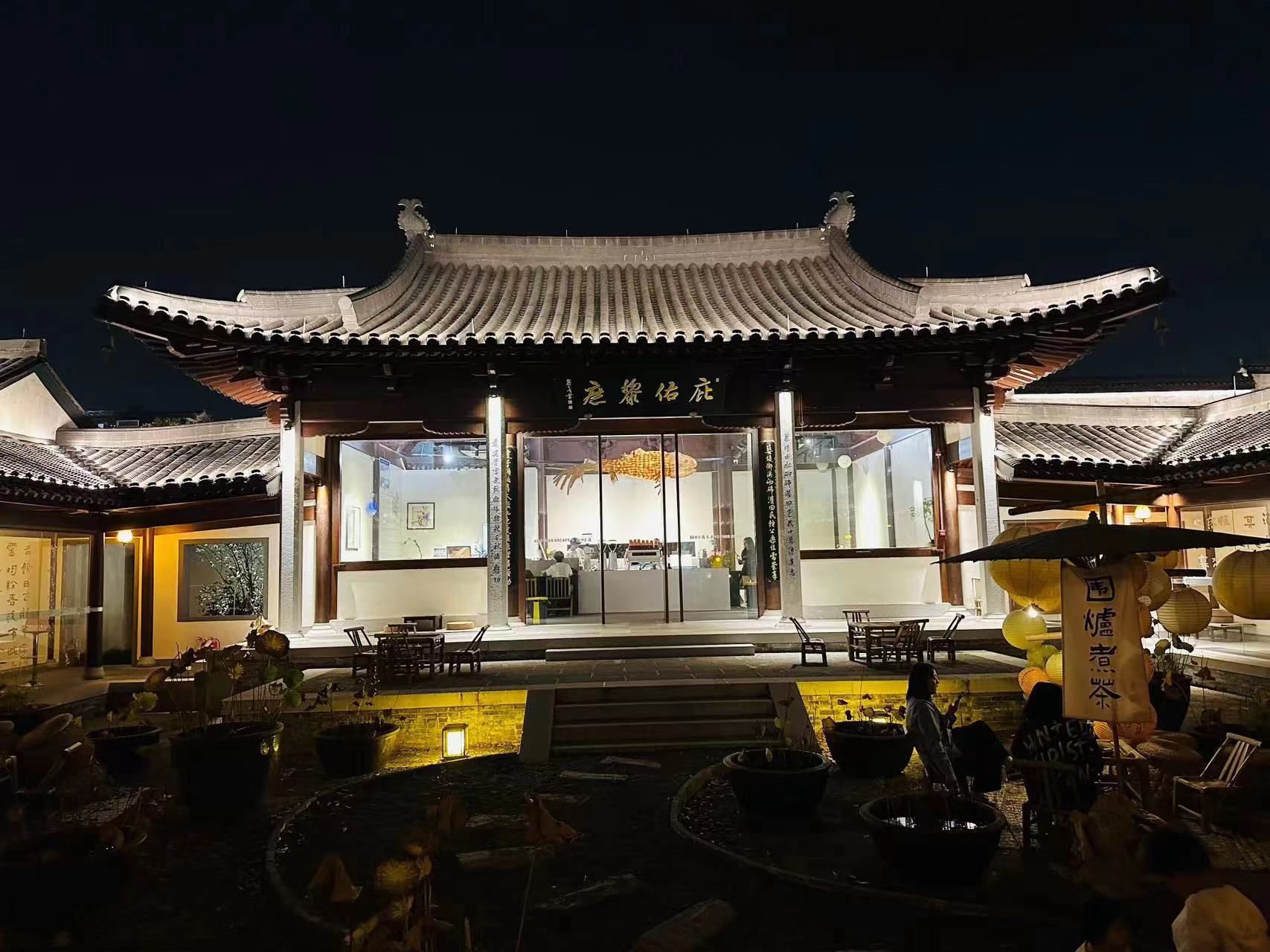 微信图片_20231026105944