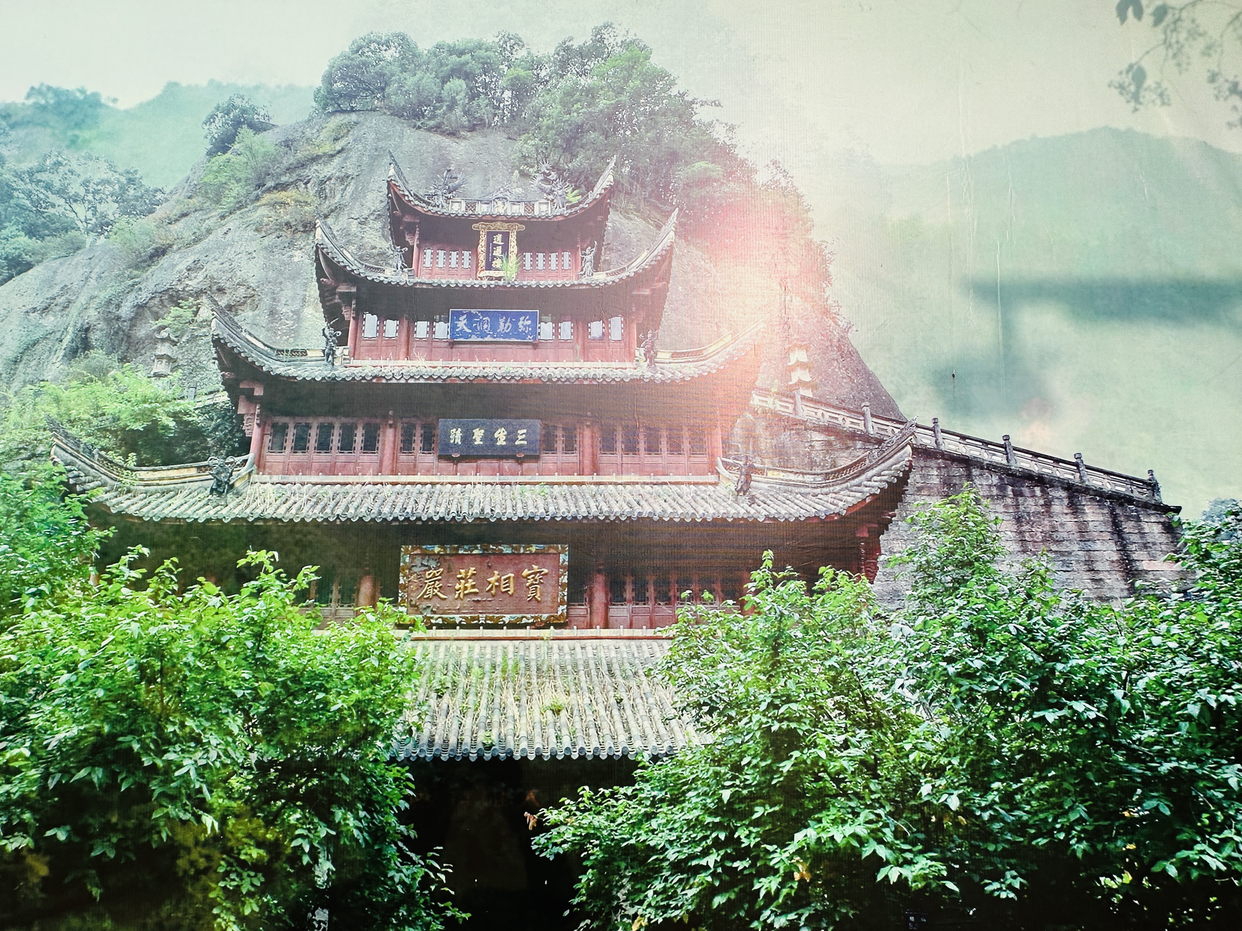 微信图片_20231025105638