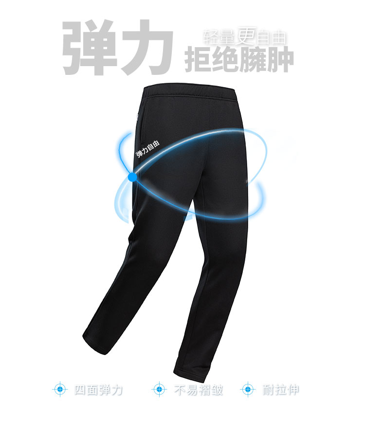 022421 加绒卫裤-详情_02