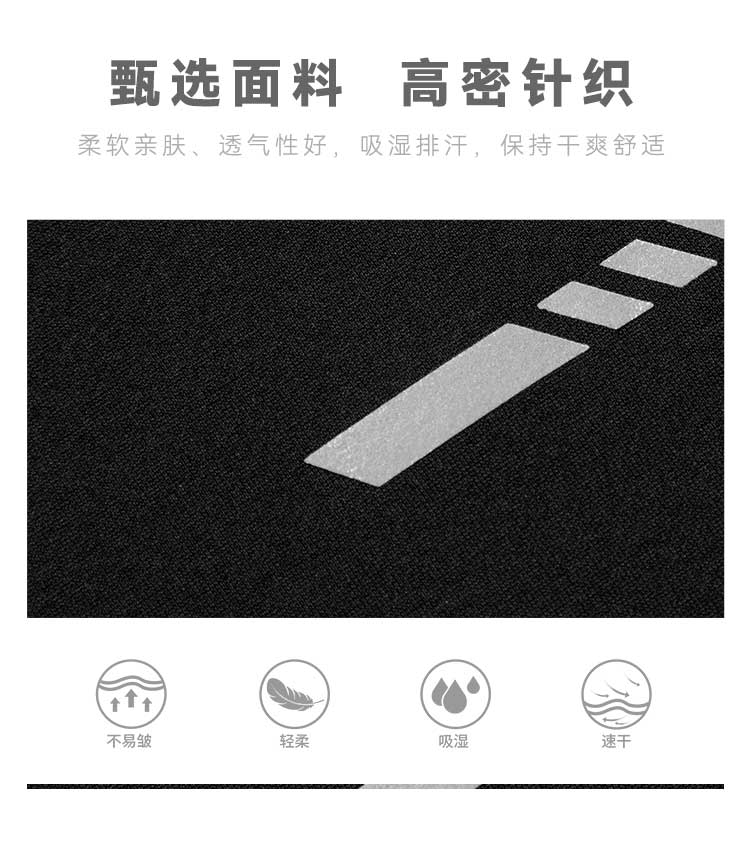 详情-912411-812412_卖点_02