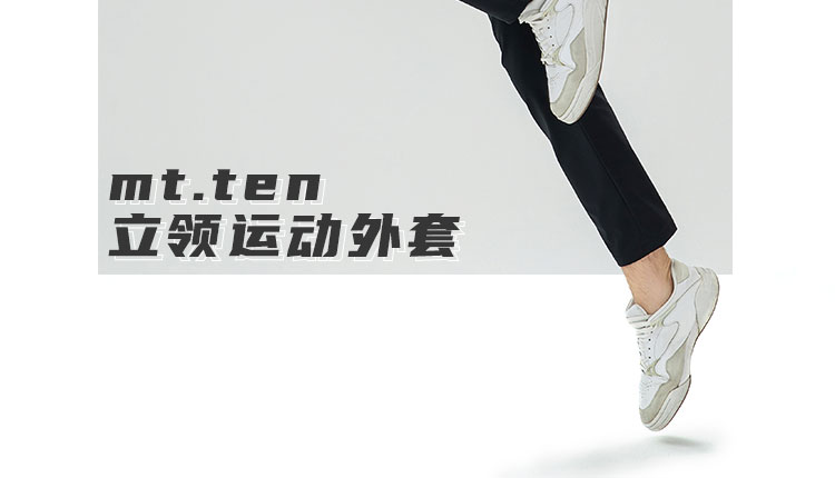 012420详情_卖点_02