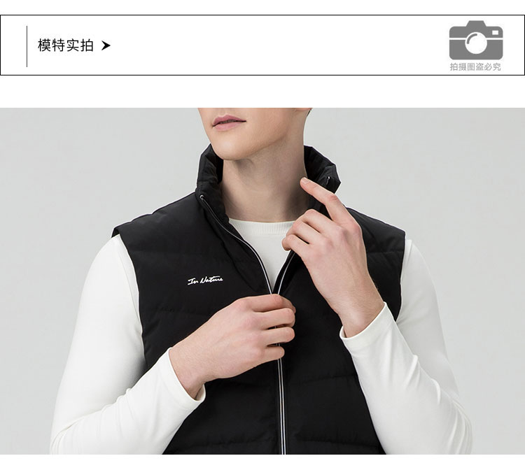012370-立领马甲-产品模特_01