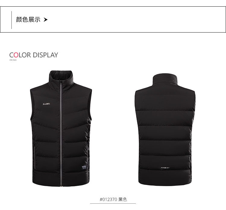 012370 立领马甲-详情 颜色_01_01