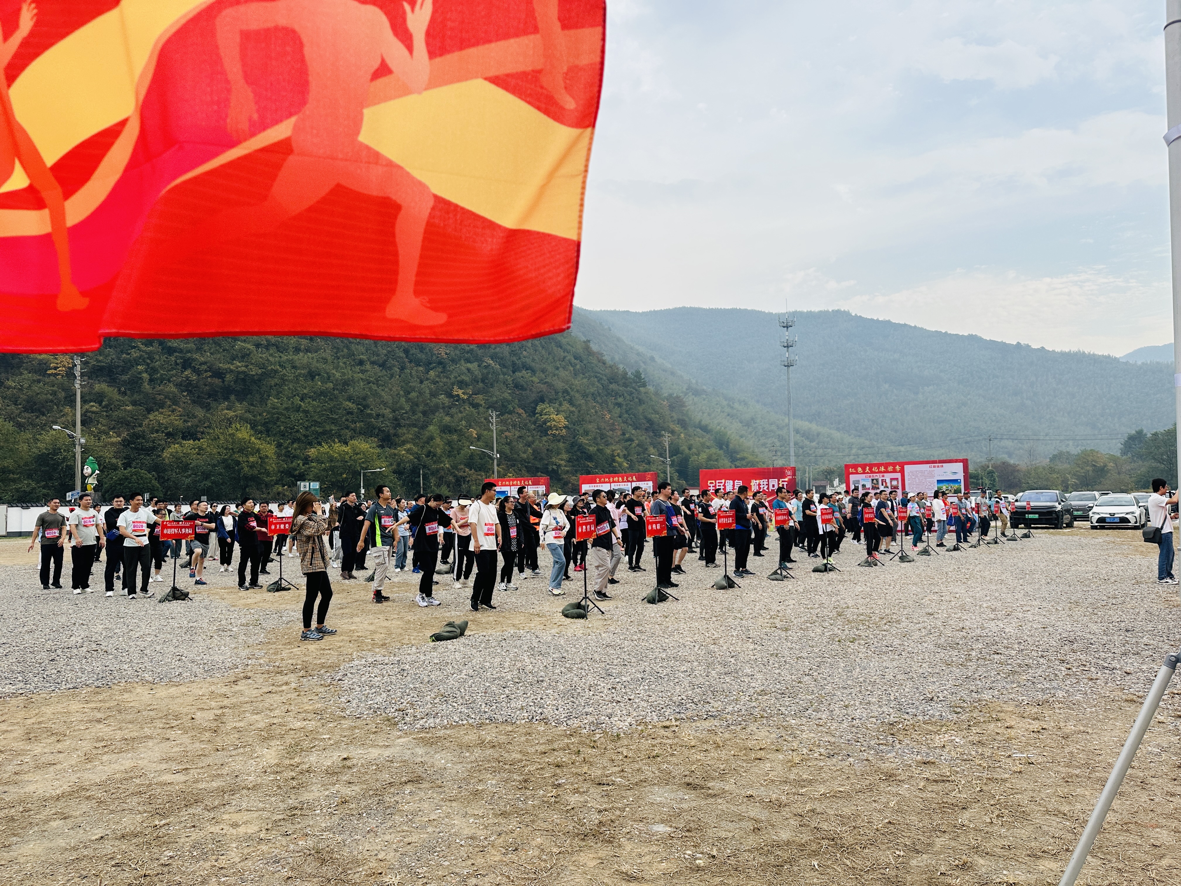 微信图片_202311060823381