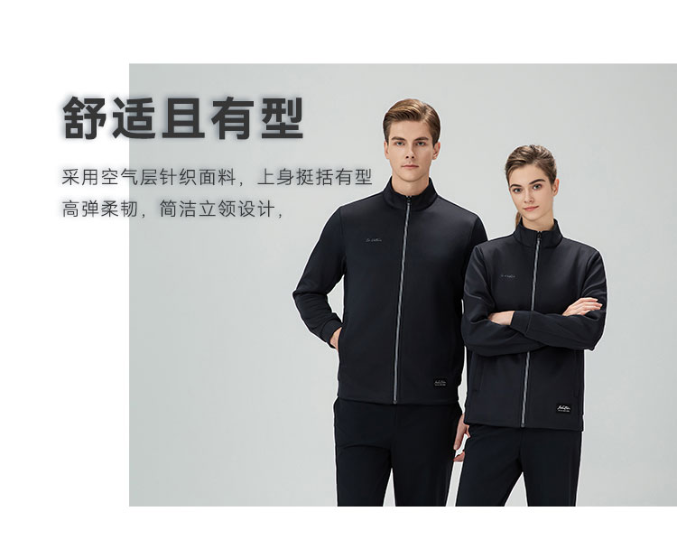 012420详情_卖点_04