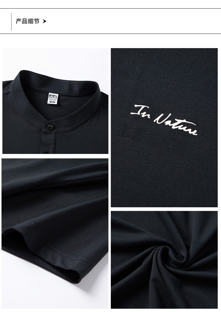 详情-012457-立领短T_07