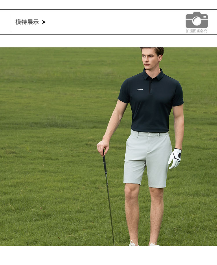 详情-922593 高尔夫短裤-模特_01