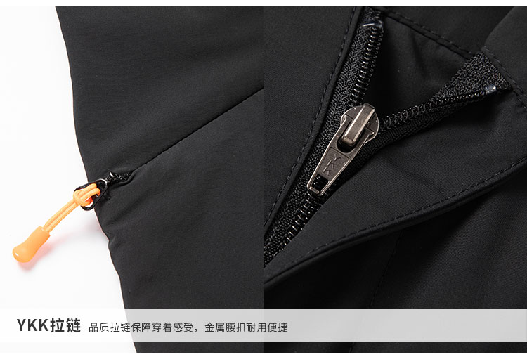 详情-922591-徒步长裤 细节_03