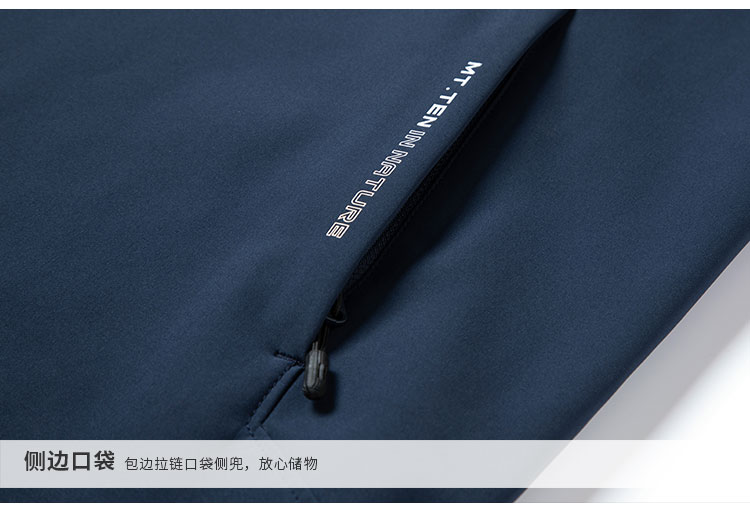 912435-立领软壳衣-产品细节_06 (6)