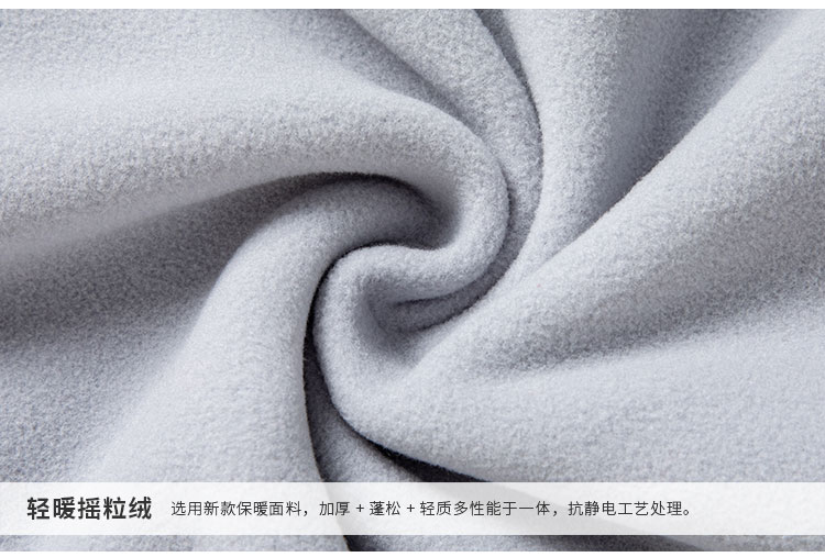 912575-812576-软绒保暖夹克-产品细节_04