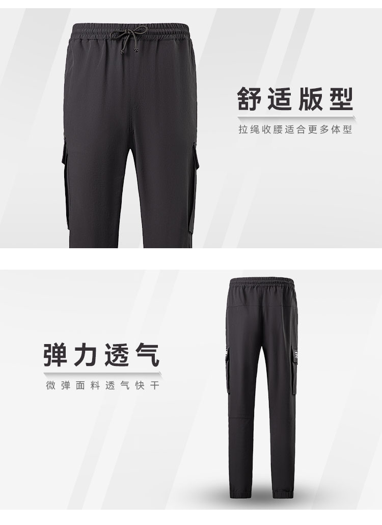 922263-822264-卖点_04