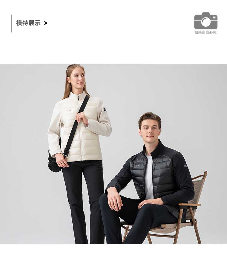 912563-812564-羽绒夹克-模特_01