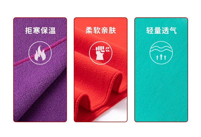 05731-围巾卖点_02