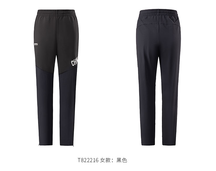 铁三 T922215 - T822216-颜色2