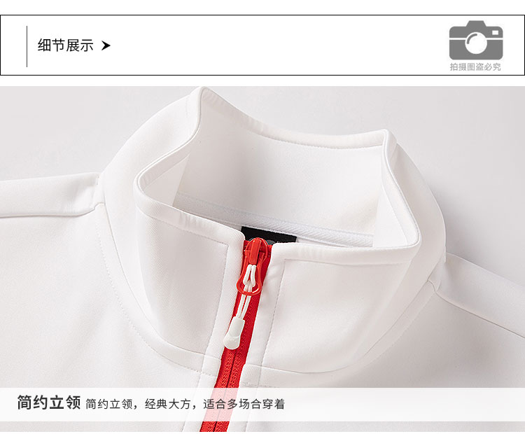 812260-912259-产品-细节_01