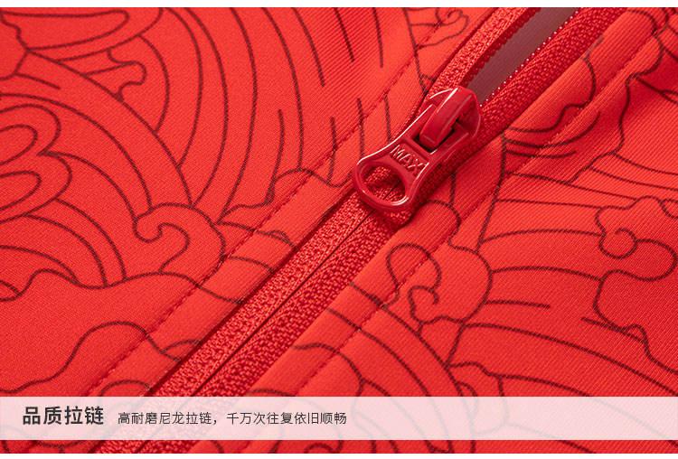 铁三领奖裤T922221-T822222-细节_03