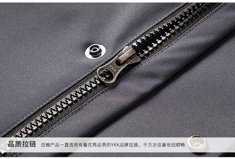 休闲防风夹克--812270-912269-细节_03
