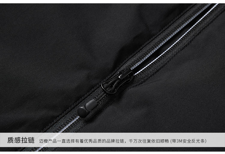 详情-912433-812434-细节_02