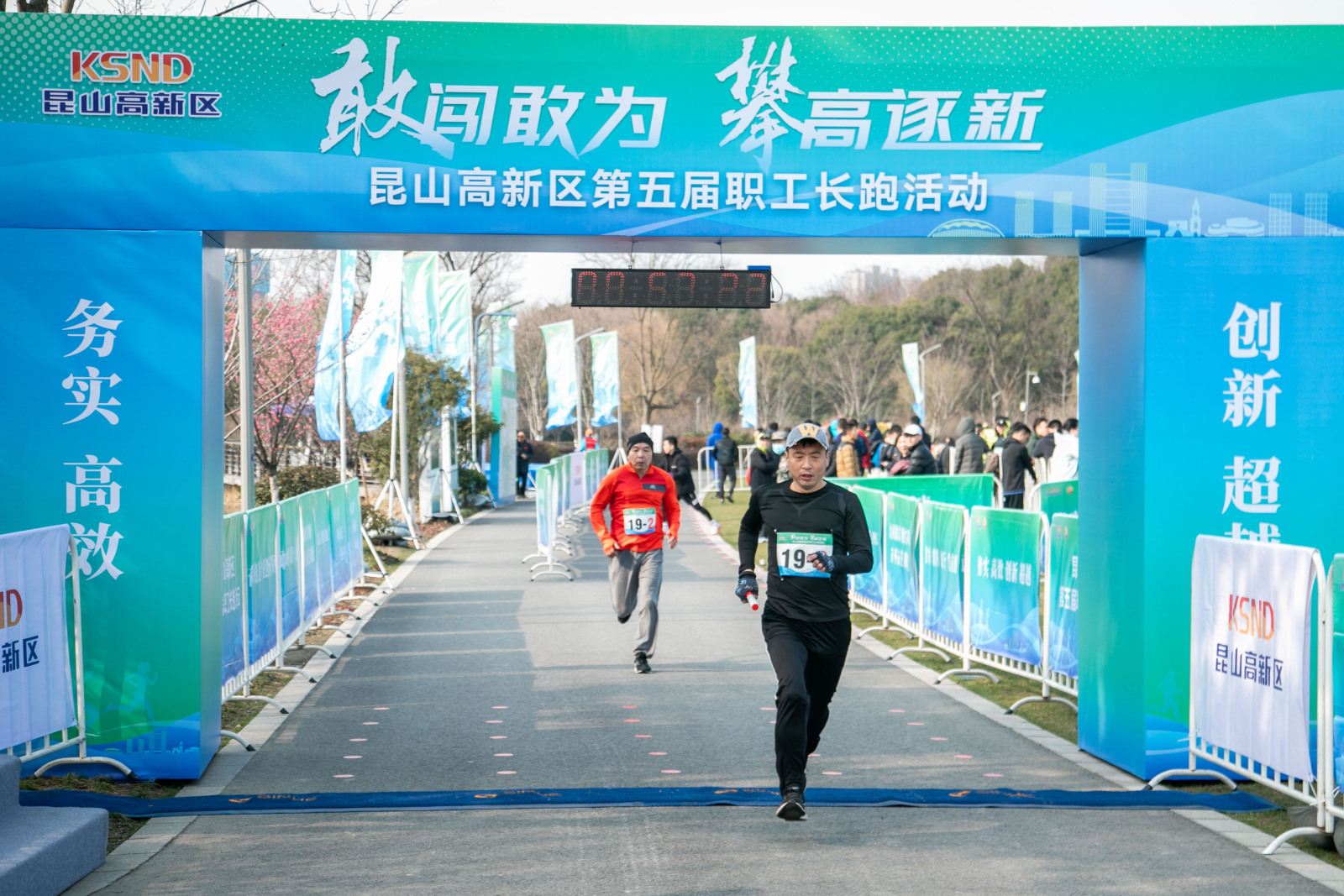 微信图片_20230403151903