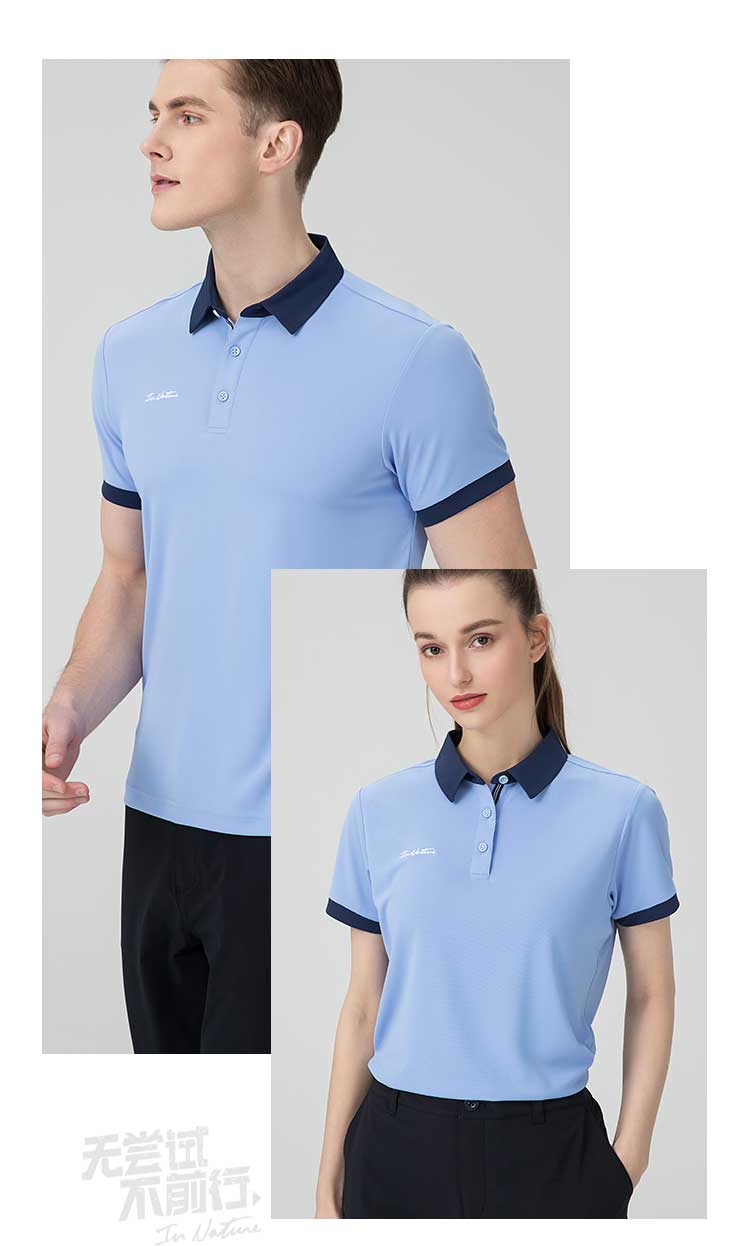 912303-812304-短袖POLO-模特_04