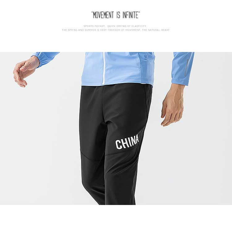 922323-822324-长裤-模特_03