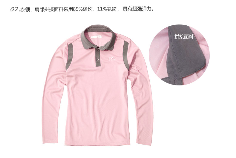 81606-卖点展示_04