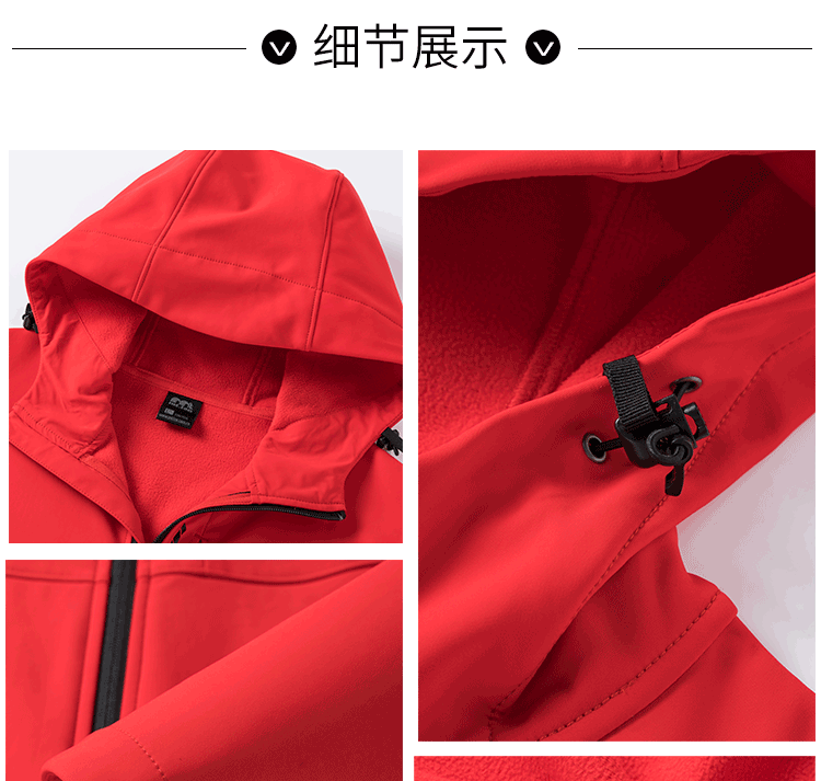 912173。4款模板_12