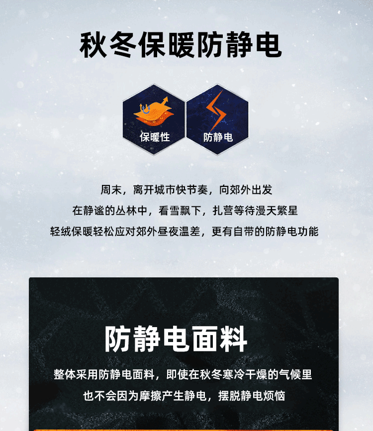 912173。4款模板_06