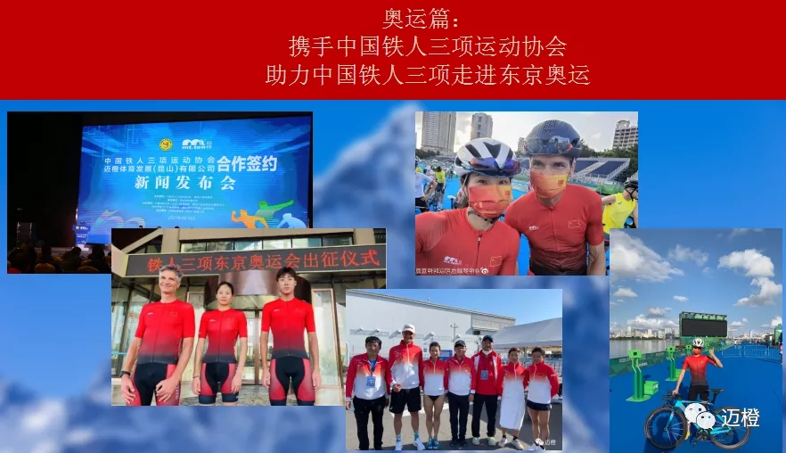 昆山市户外和登山运动协会 昆山市户外和登山运动协会