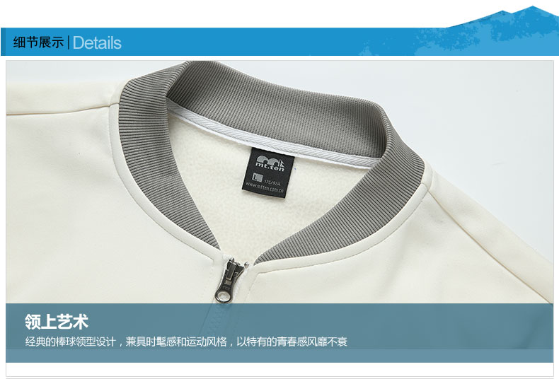 91765-细节展示_01