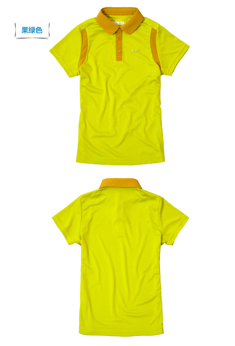 81616-产品展示_04