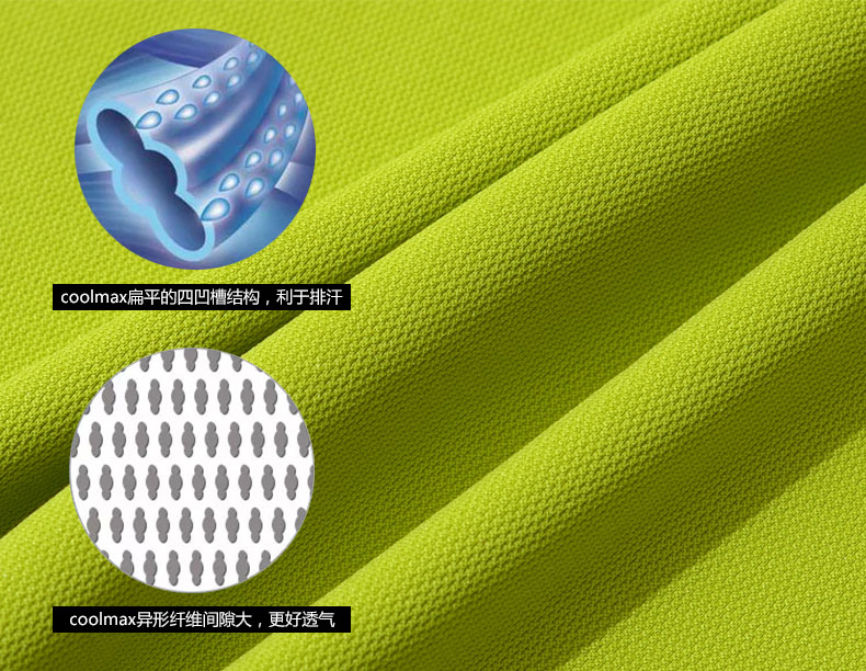 91615-卖点展示_03