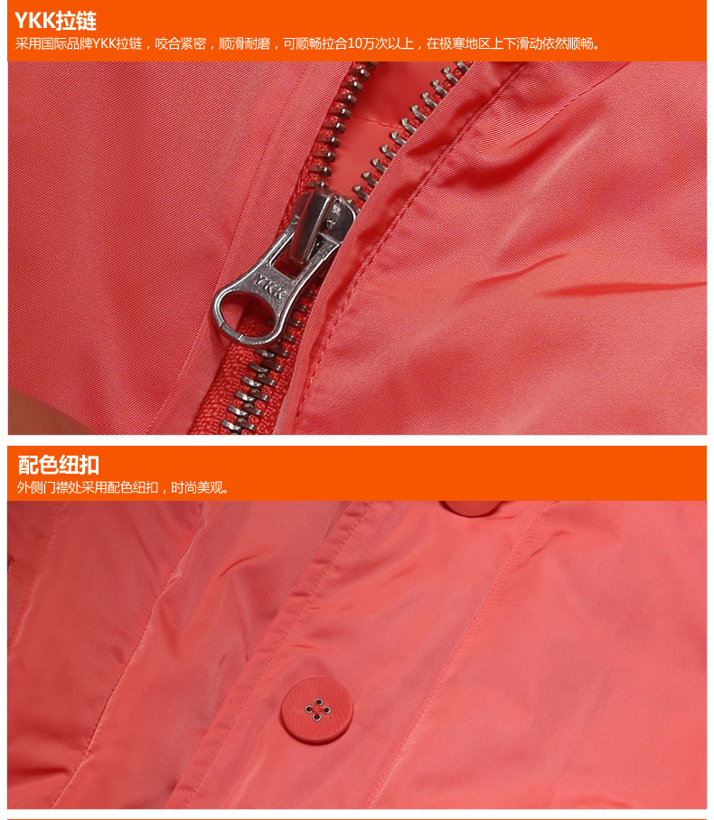 细节展示-81449-91448_02