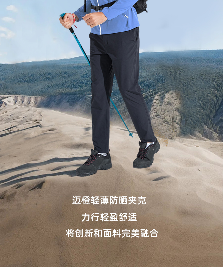 912239、812240上半部分_03