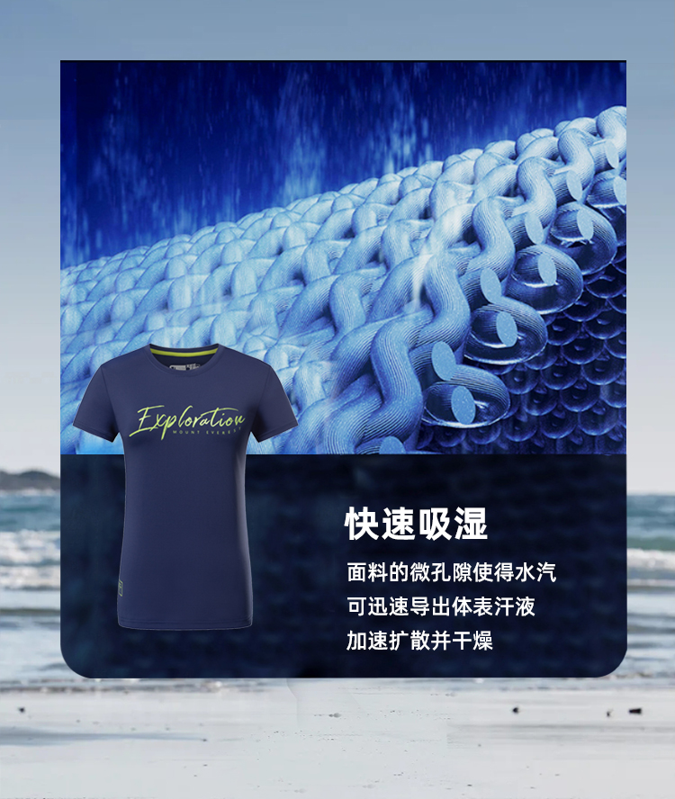 912203、812204详情_08