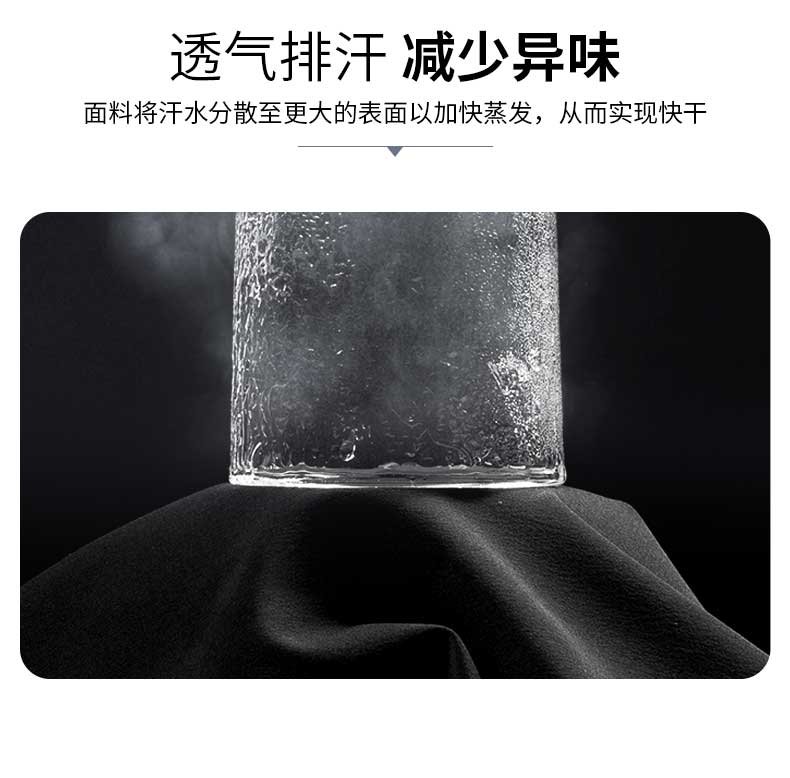 详情-922591-徒步长裤-卖点_06