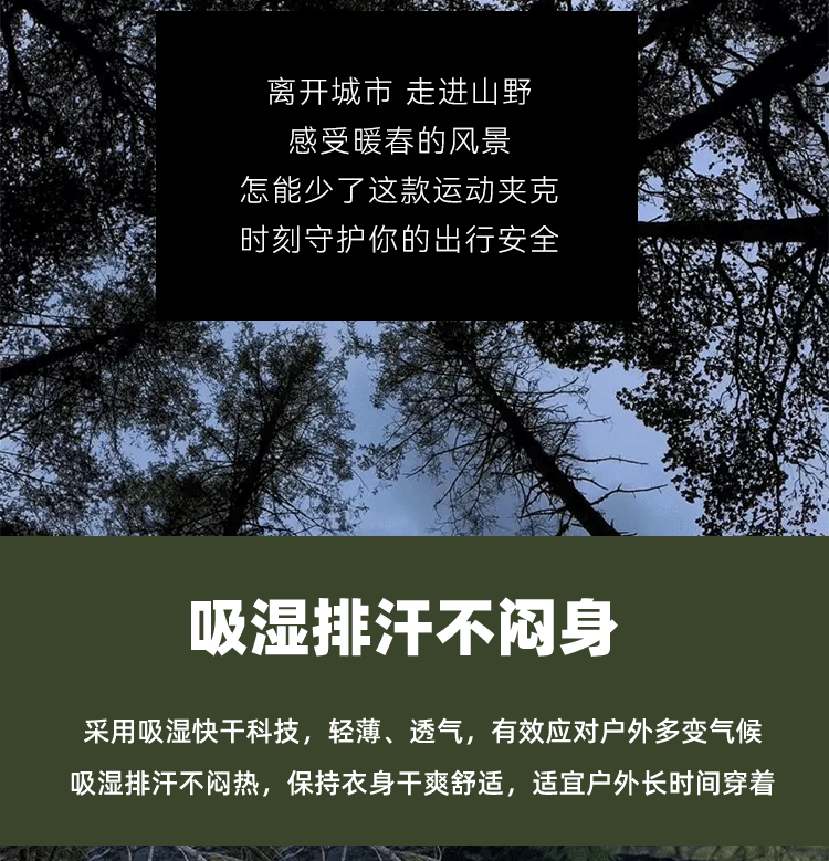 912211-812212上部分_02