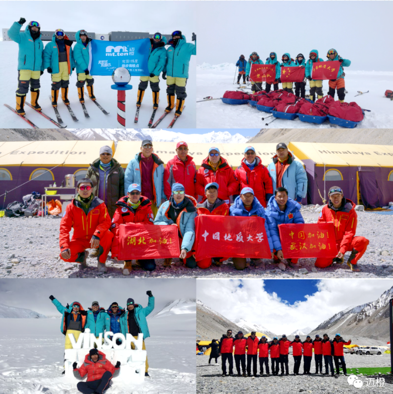 地大70周年校庆献礼《攀登》塑像 (1)