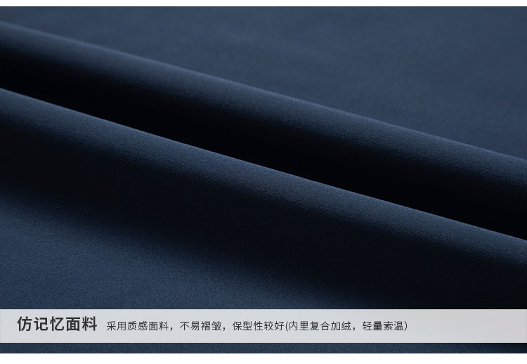 912435-立领软壳衣-产品细节_06 (7)
