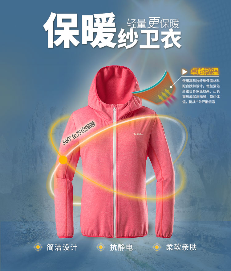 912013-812014-详情-_02