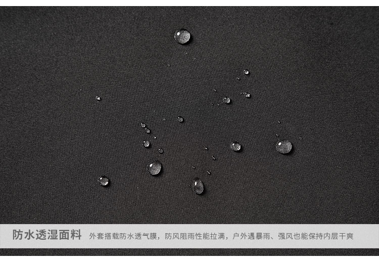 012573-详情-细节_04