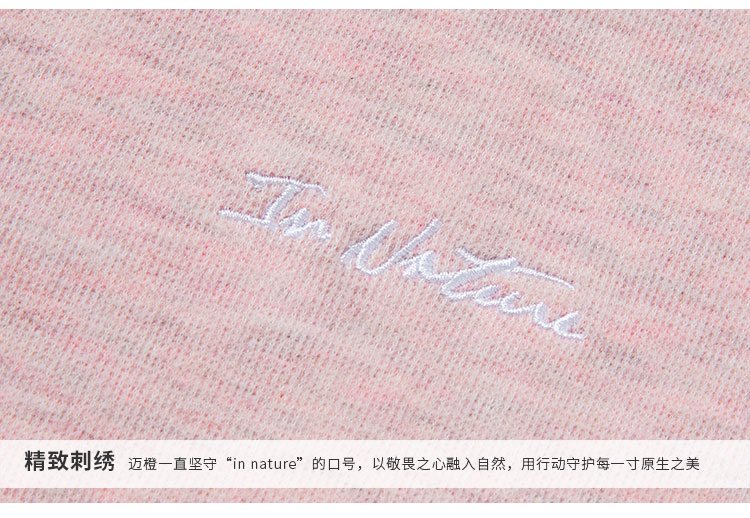 女款-812598立领针织衫_02