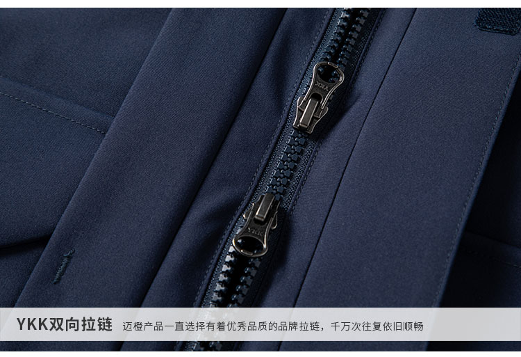 912573-两件套-产品尺码-产品细节_02