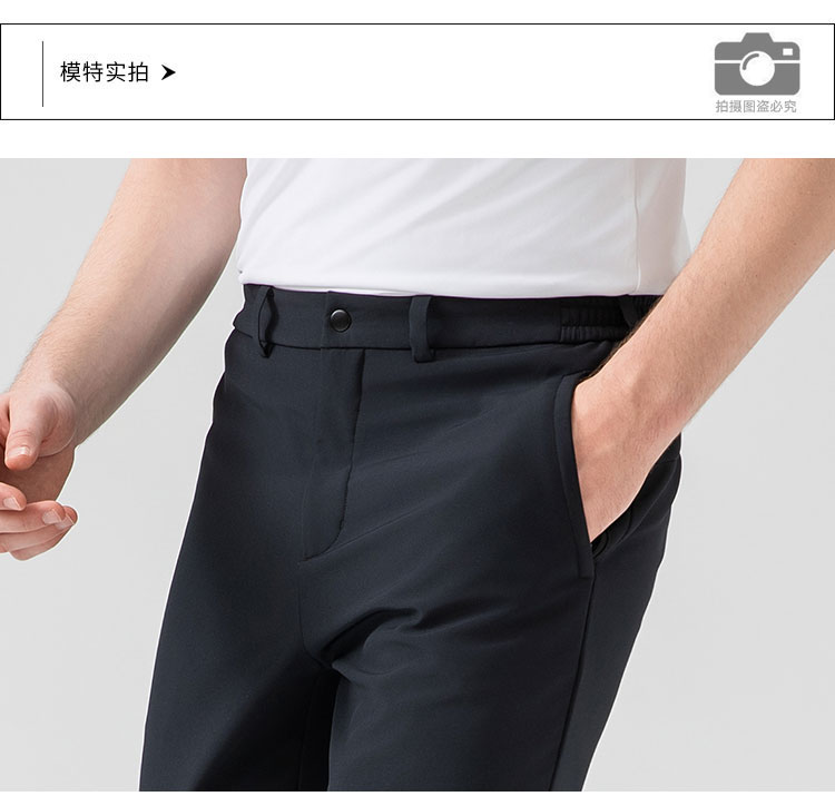 922545-软壳裤-男-模特_01_01
