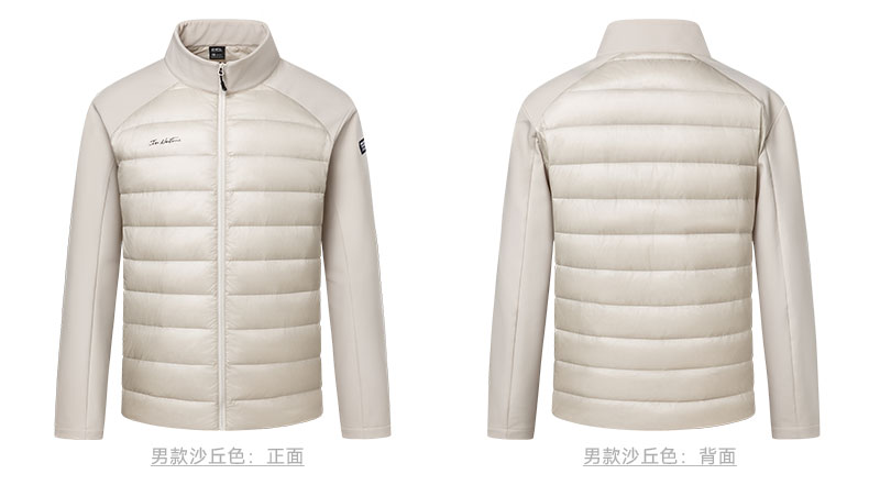 912563-812564-羽绒夹克-颜色分类-4