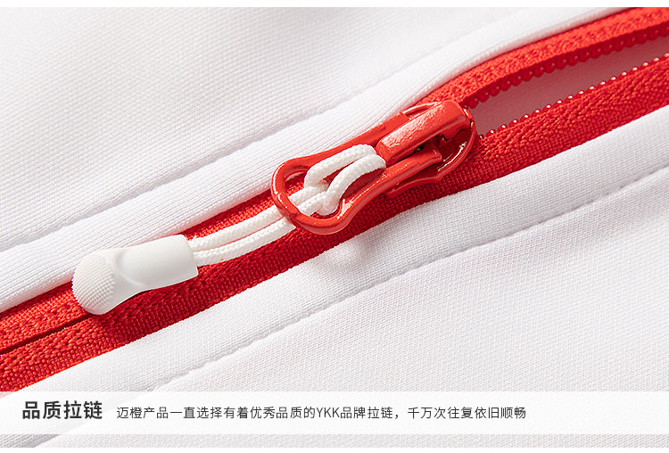 812260-912259-产品-细节_03